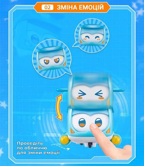 Игровая фигурка Super Wings Шайн любимец EU770420