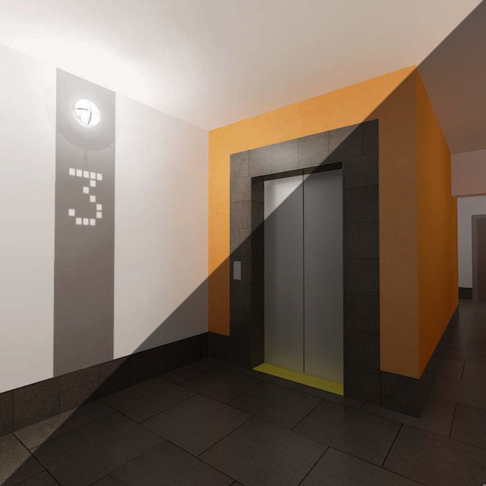 Датчик движения Euroelectric ST-24(WCS)