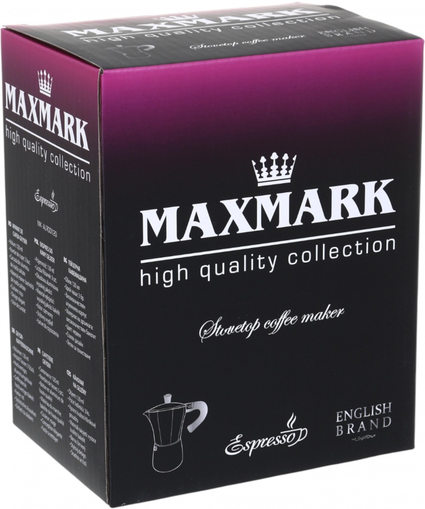 Кавоварка гейзерна Maxmark Red 120 мл MK-ALR00120