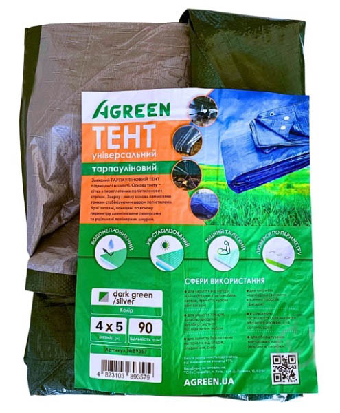 Тент Agreen 90 г/кв м, 4x6 м темно-зелений
