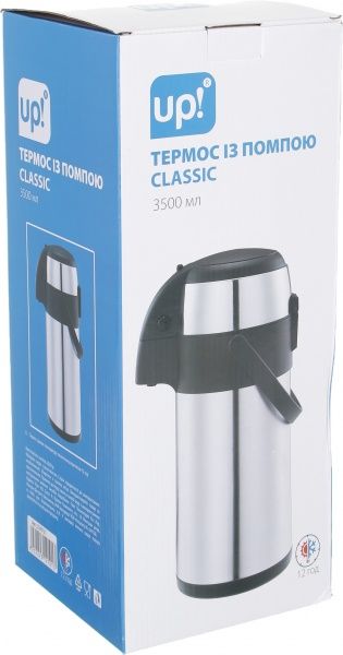 Термос з помпою 3500 мл Classic UP! (Underprice)