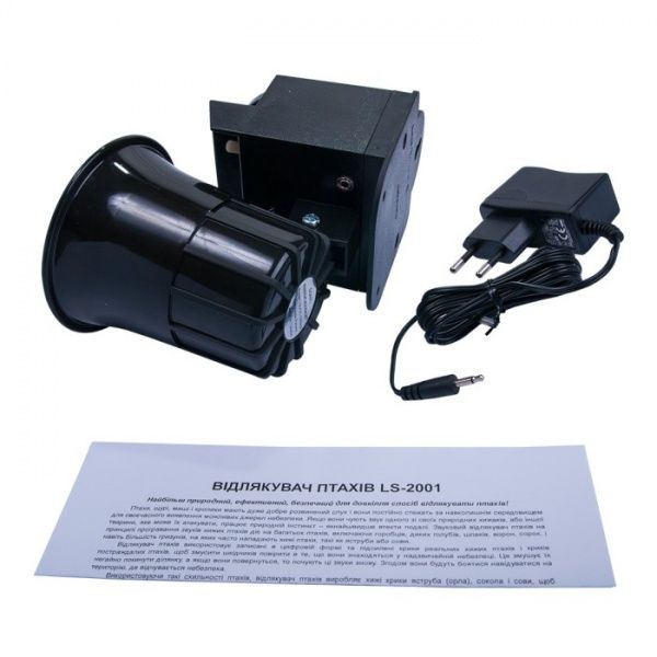 Отпугиватель птиц Leaven LS-2001 звуковой с таймером и датчиком движения