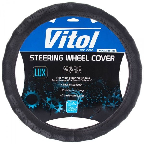 Чехол на руль Vitol с белой основой M VLOD-NPU892 черный