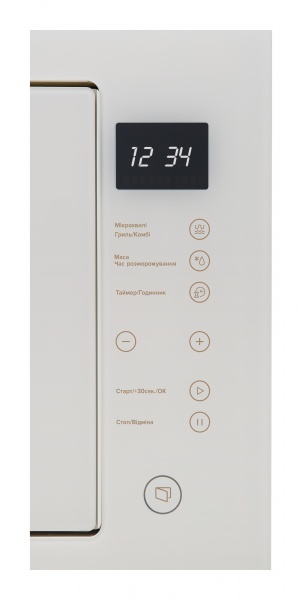 Вбудовувана мікрохвильова піч Interline MWR 925 SSA VA