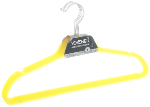 Набір вішалок Vivendi пластикові жовті 3 шт 3 шт. 