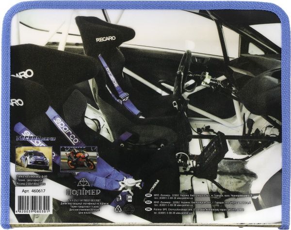 Папка для тетрадей Техно 460617 Полимер