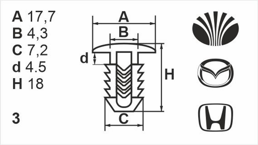 Клипса нажимная внутренняя (обшивка, обшивка дверей) Romix (10021)