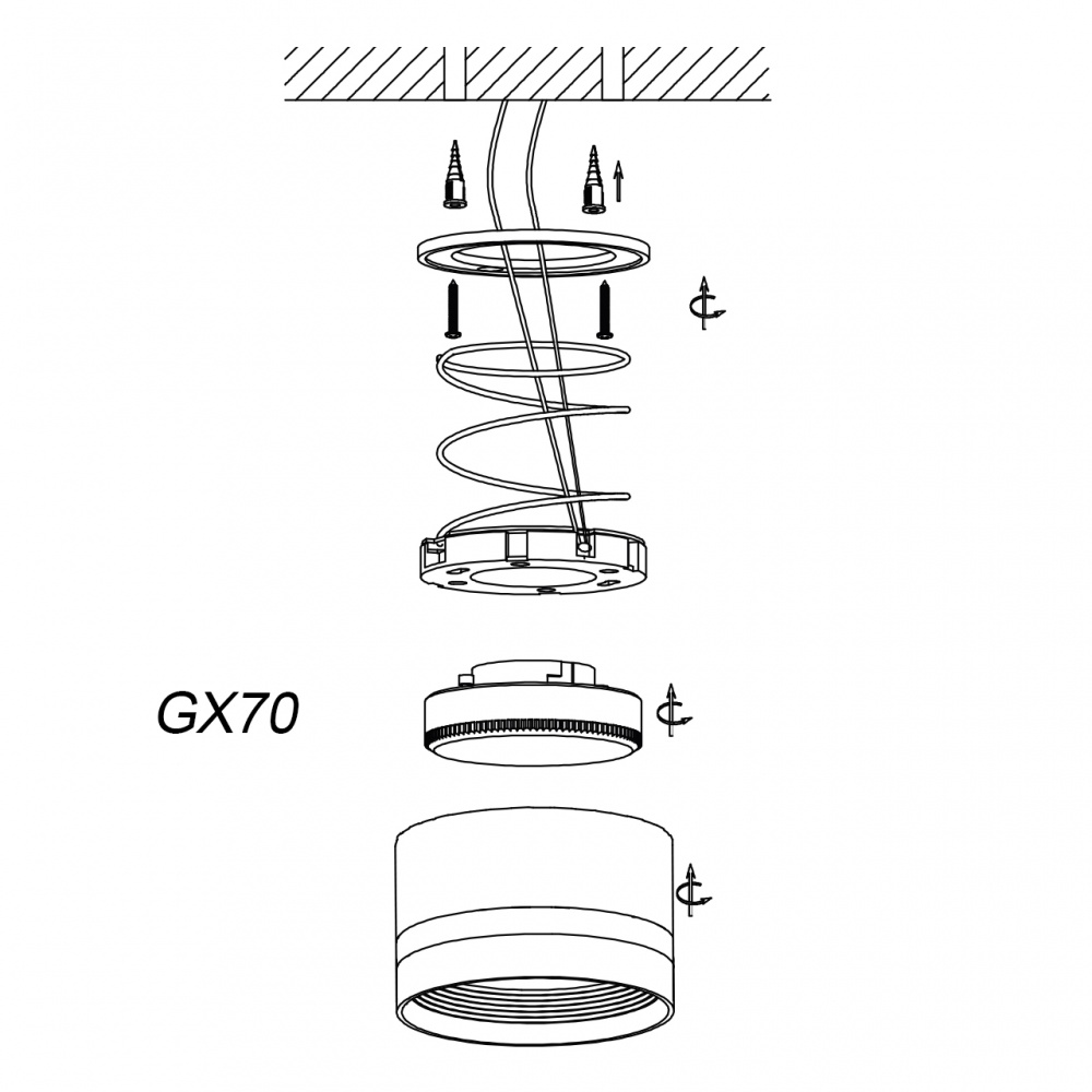Світильник точковий Hopfen STARK-TB-133/70 GX BK чорний