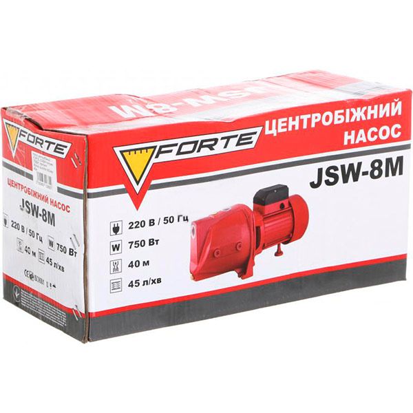 Насос садовий центробіжний Forte JSW8M