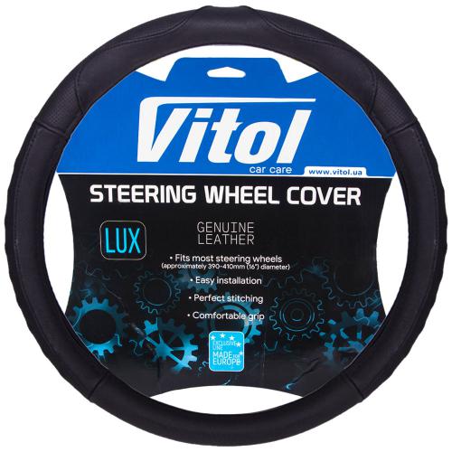 Чохол на кермо Vitol B 401 M чорний