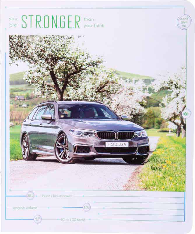 Тетрадь школьная 24 листа в клетку УФ-лак в ассортименте