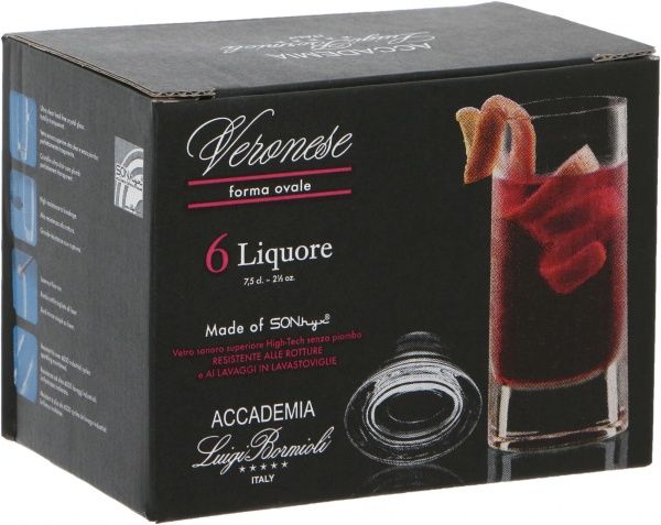 Набор рюмок для ликера Veronese 75 мл 6 шт. PM568 Luigi Bormioli