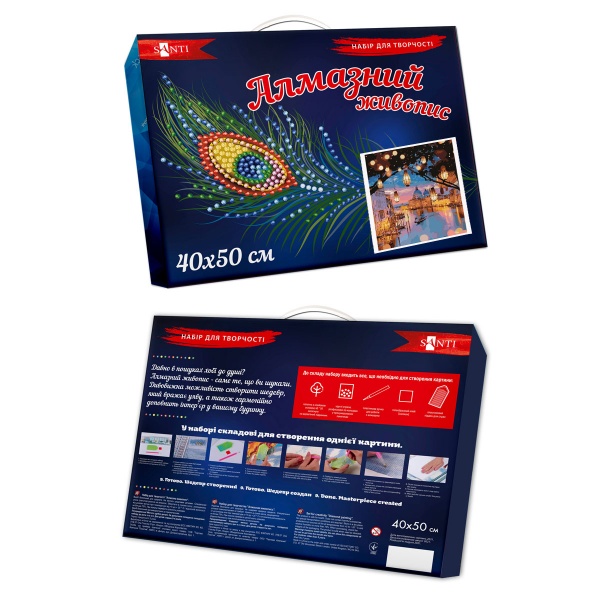 Картина стразами Вечірні вогні 40x50 см на підрамнику 954125 Santi 