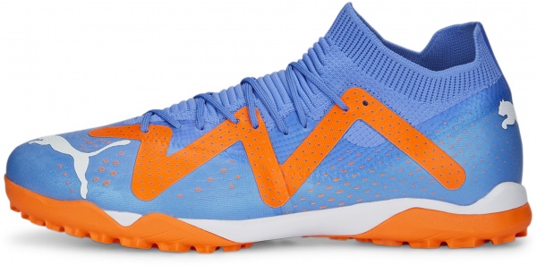 Сороконожки Puma FUTURE MATCH TT 10718401 р.43 синий