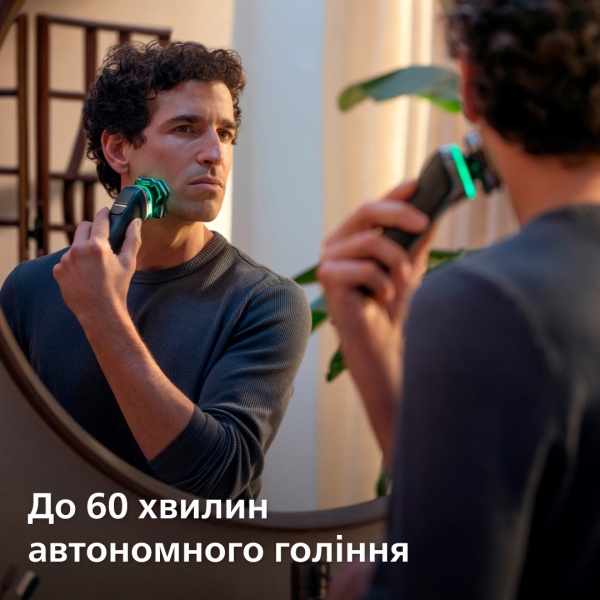 Электробритва Philips S9975/55 серии 9000 