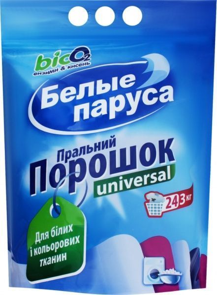 Стиральный порошок для машинной и ручной стирки Белые паруса Universal 3 кг 