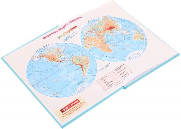 Дневник школьный Princess 2 Nota Bene