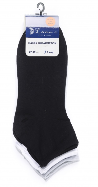 Набір шкарпеток чоловічих Luna бавовна 2251720406018 р.27-29 см чорний/білий/сірий