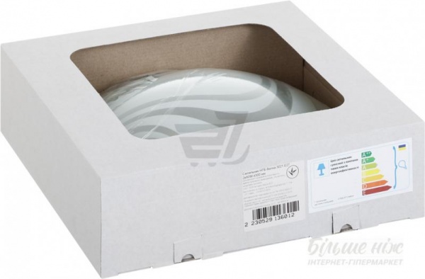 Светильник настенно-потолочный УТ Сяйво НПБ Волна 4x60 Вт E27 белый 5021 