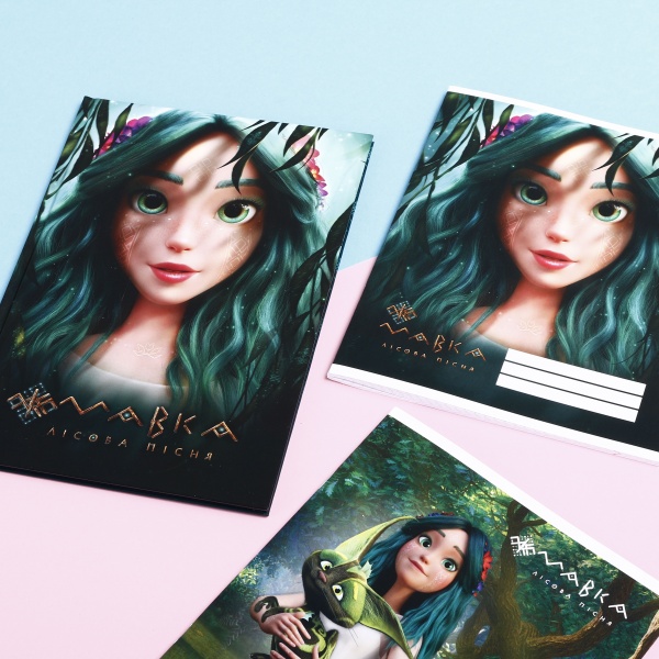 Дневник школьный в твердом переплете серия Мавка лесная песня 1 Nota Bene