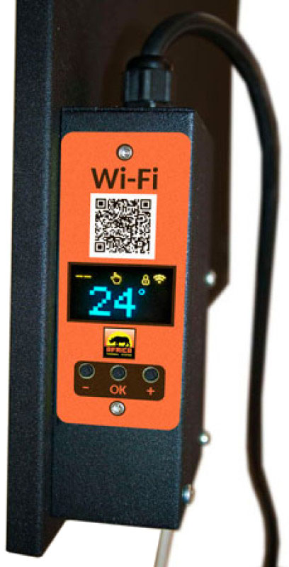 Обогреватель керамический AFRICA S700 WiFi бежевый (5001)