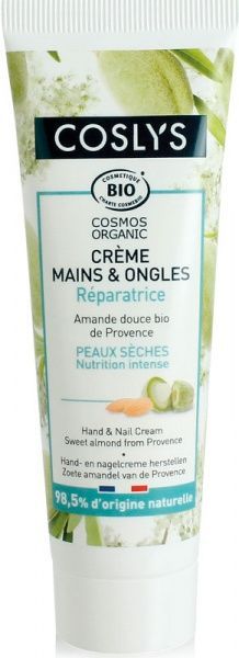Крем для рук COSLYS с миндалем 50 мл