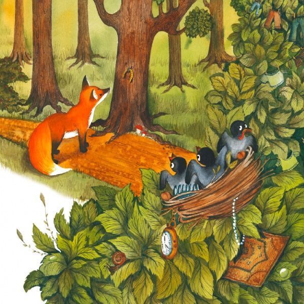 Книга Ирина Карлина «Настоящее сокровище» 978-966-975-831-6