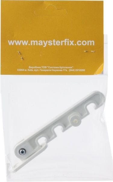 Ограничитель (4 позиции)