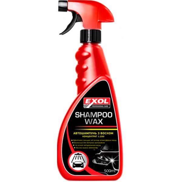 Автошампунь для ручного миття EXOL Shampoo WAX концентрат – 1:200 500 мл