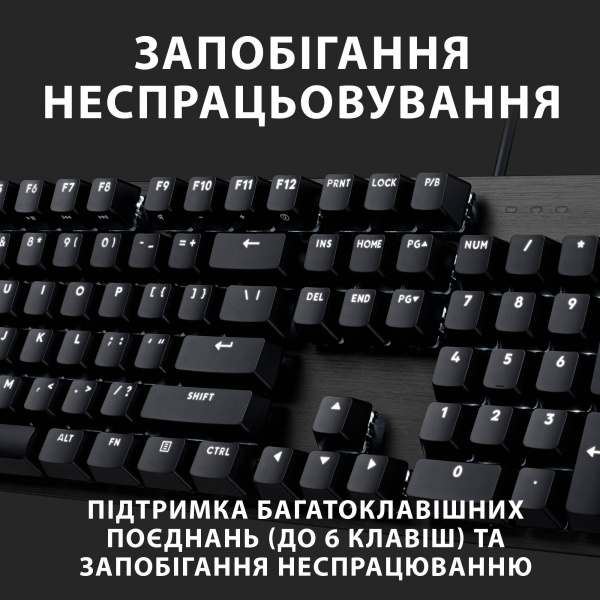 Клавіатура Logitech G413 SE Corded Mechanical Gaming (L920-010437) black 