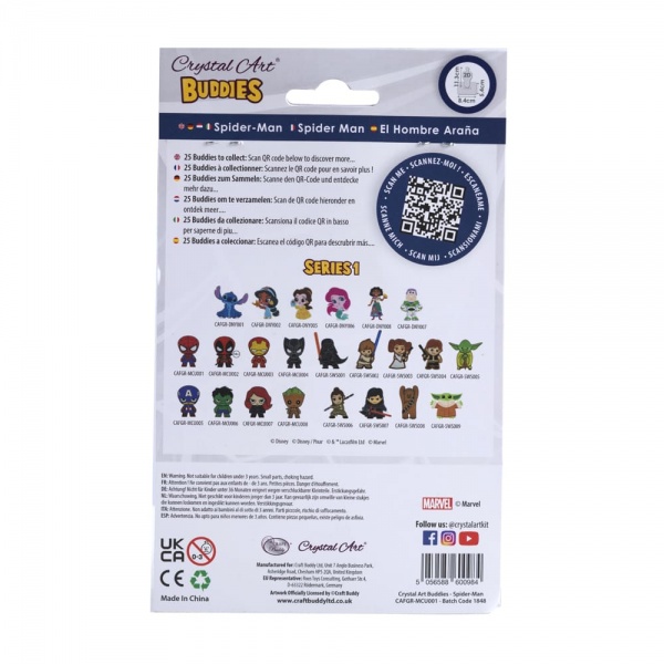 Мозаика Crystal Art Человек-паук CAFGR-MCU001