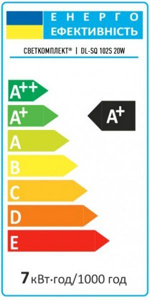Светильник точечный Светкомплект DL-SQ 102S LED 20 Вт 4000 К белый 