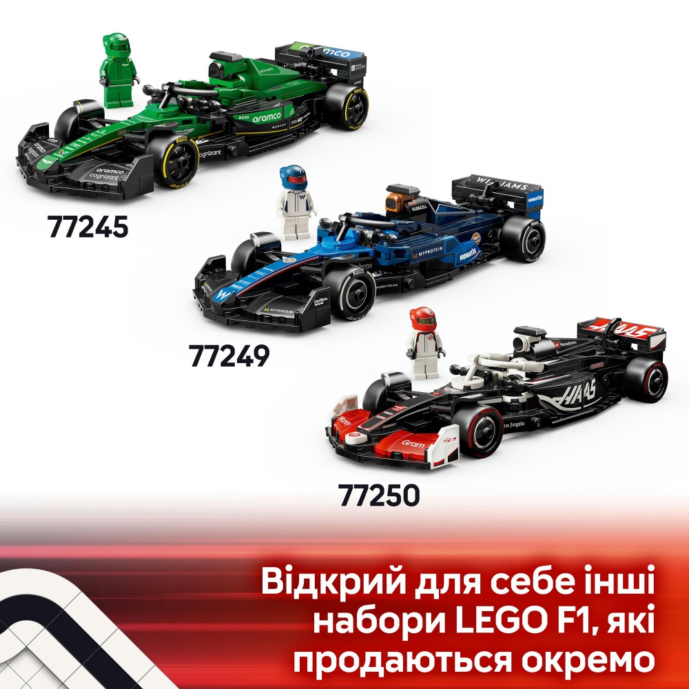 Конструктор LEGO Speed Champions Автомобиль для гонки KICK Sauber F1® Team C44 77247
