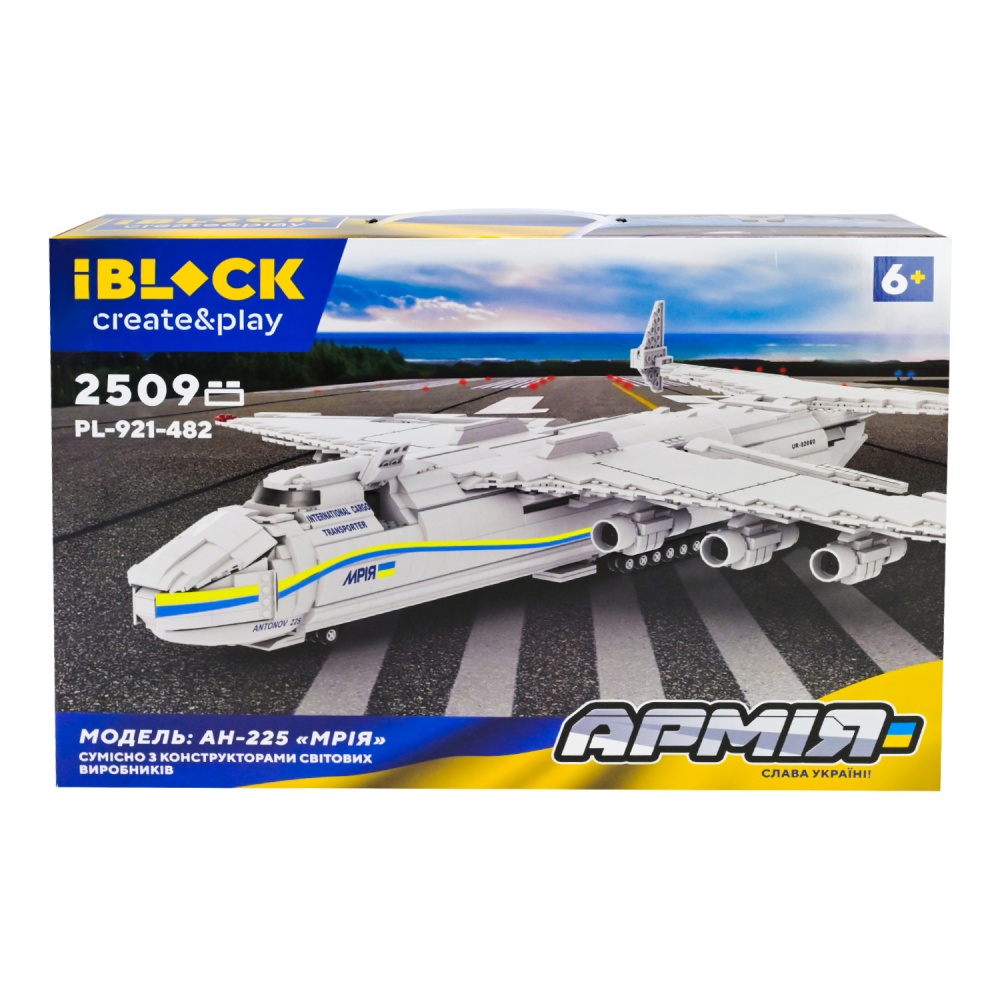 Конструктор Iblock Самолет «Мрия» PL-921-482