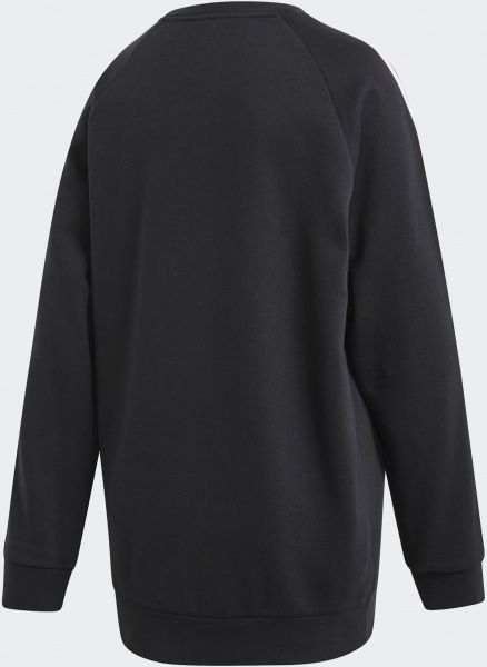 Джемпер Adidas ESS BF CREW FN5782 р. S