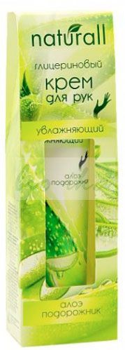 Крем для рук Мой каприз Увлажняющий 40 мл