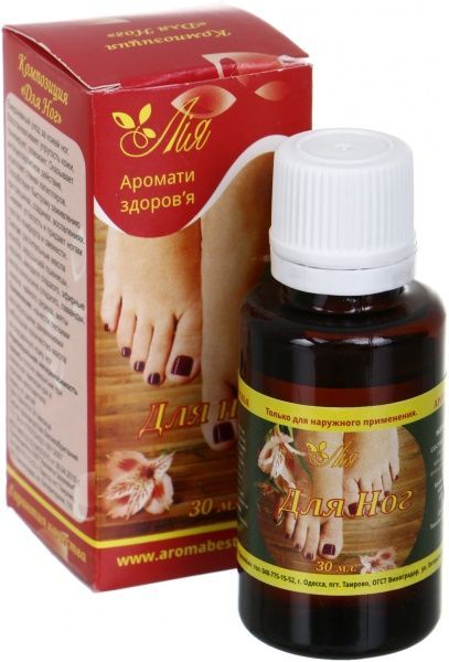 Аромакомпозиция Лия для ніг 30 мл 