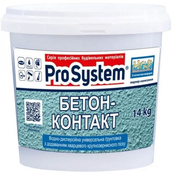 Ґрунт адгезійна Pro System Бетон-Контакт 4 кг