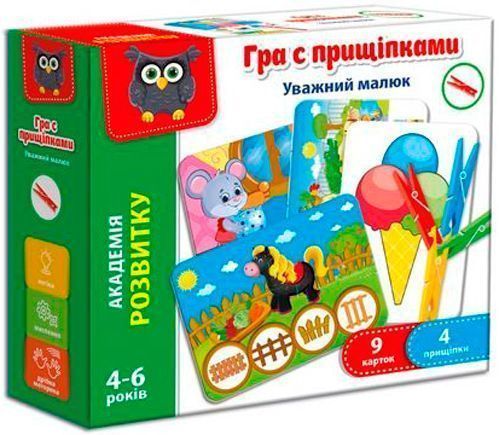 Игра Vladi Toys с прищепками Внимательный малыш VT5303-12