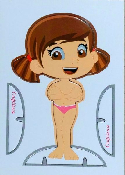 Книга Л. В. Киенко «Набор Давайте играть! Кукла Соф'я» 978-966-939-462-0