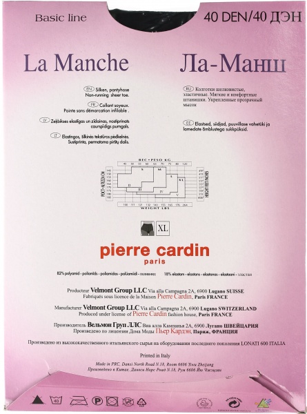 Колготки Pierre Cardin LA MANCHE 40 den 3 черный