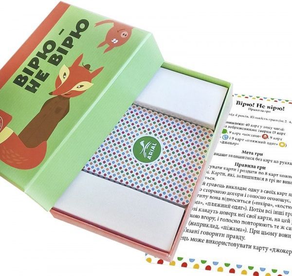 Игра настольная Arial Верю – Не верю 4820059911302