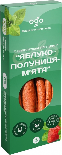 Пастила ТМ ОГО Яблоко-клубника мята 30г