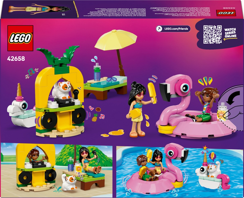 Конструктор LEGO Friends Вечірка єдинорога та фламінго біля басейну 42658
