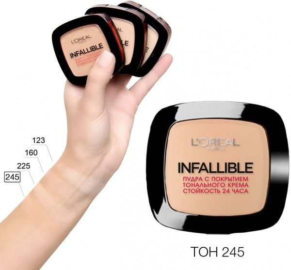 Пудра для лица L'Oreal Paris Infaillible 24 245 теплый песочный 9 г