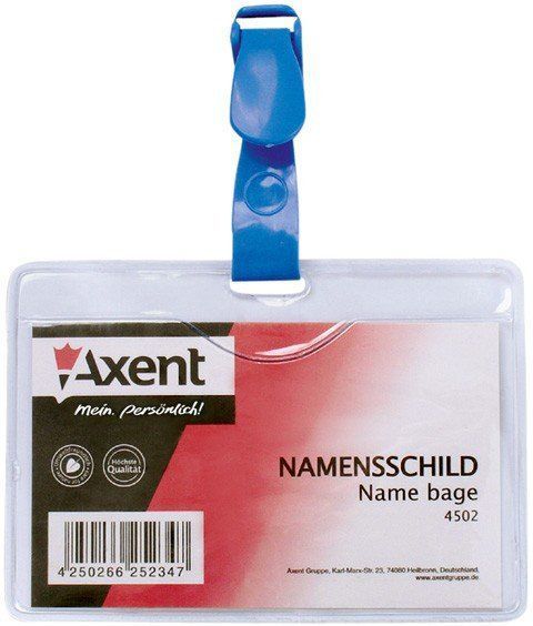 Бейдж горизонтальный с клипом 4502 Axent