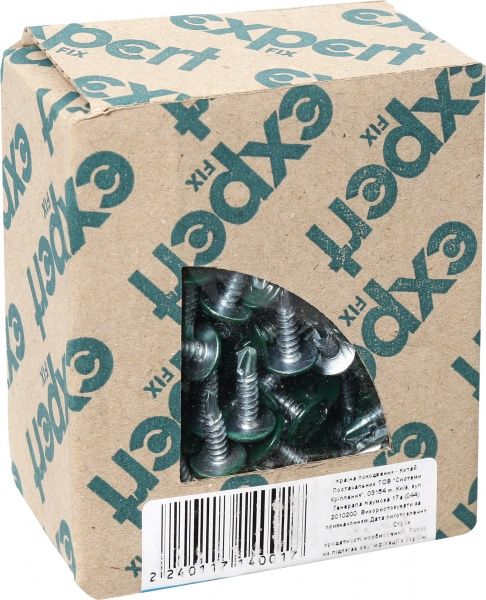 Саморез с прессшайбой со сверлом 4.2x16 мм 250 шт зеленый RAL 6005 EXPERT FIX