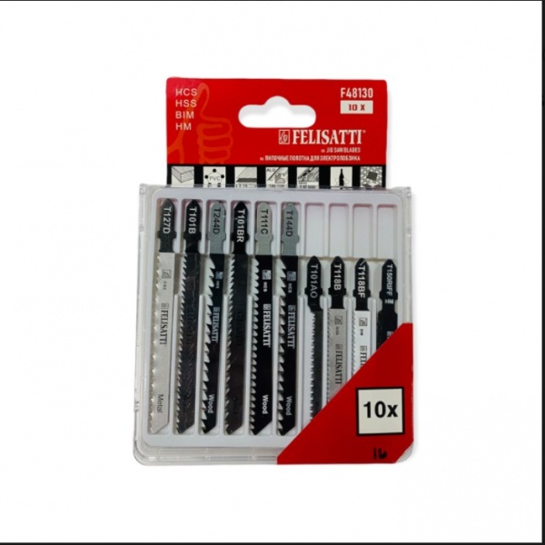 Набір пилок для електролобзика Felisatti (20508853) 10 шт. F48130