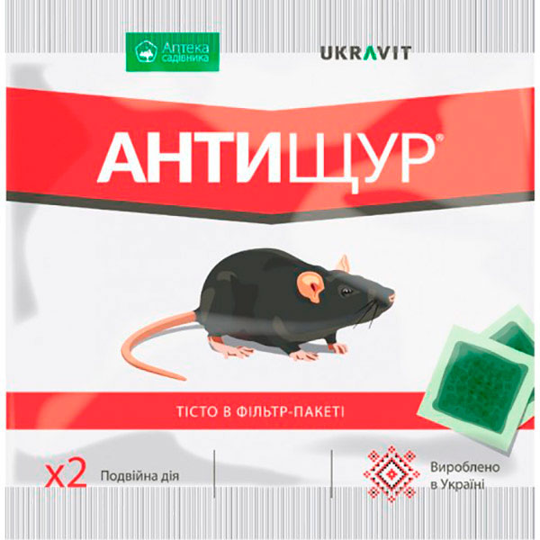 Родентицид Укравит антикрыса 14 г