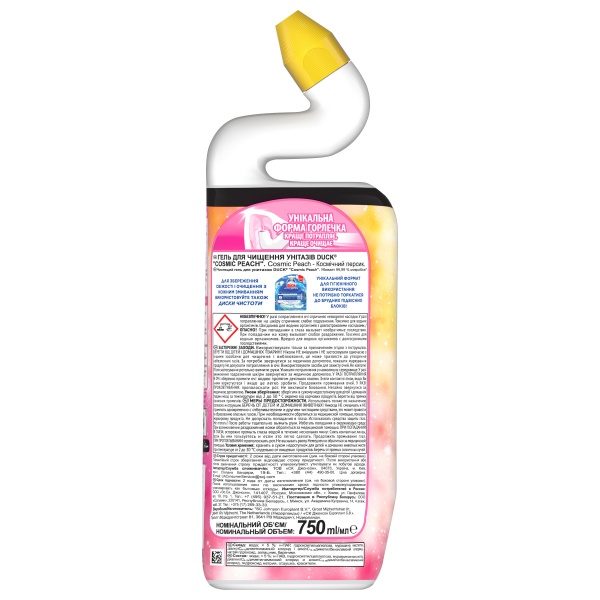 Гель Туалетный утенок Cosmic peach 